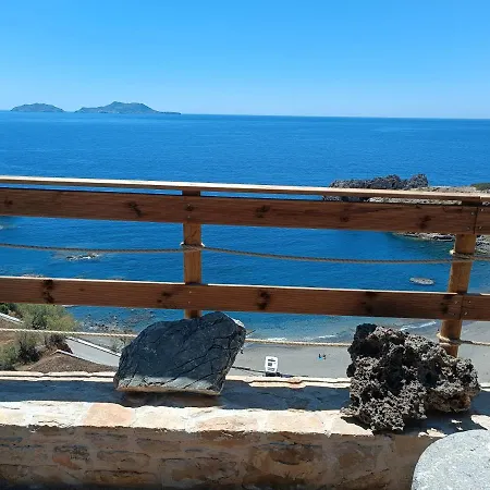 Apostolis Vila Agios Pavlos (Rethymno)